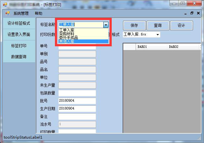 1552701935658675.jpg 图片4.jpg
