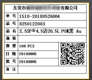 1552702915255045.jpg 图片19.jpg